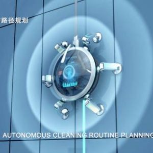 Advanced High-Altitude Robotic Facade Cleaning: Innovative Solutions